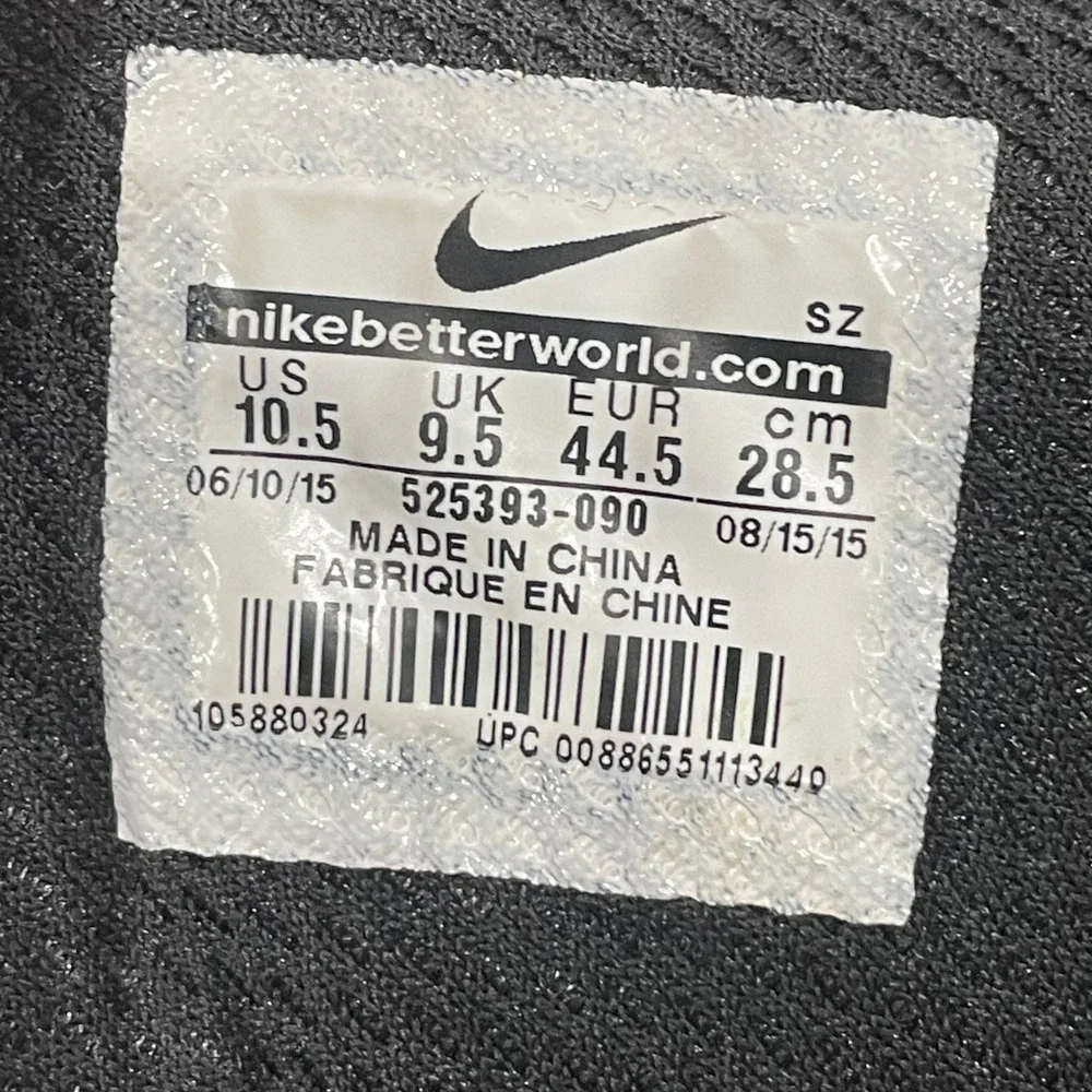 Nike Woodside II ACG Duck Boots Black Leather Mens 10.5 525393-090 Repair Needed